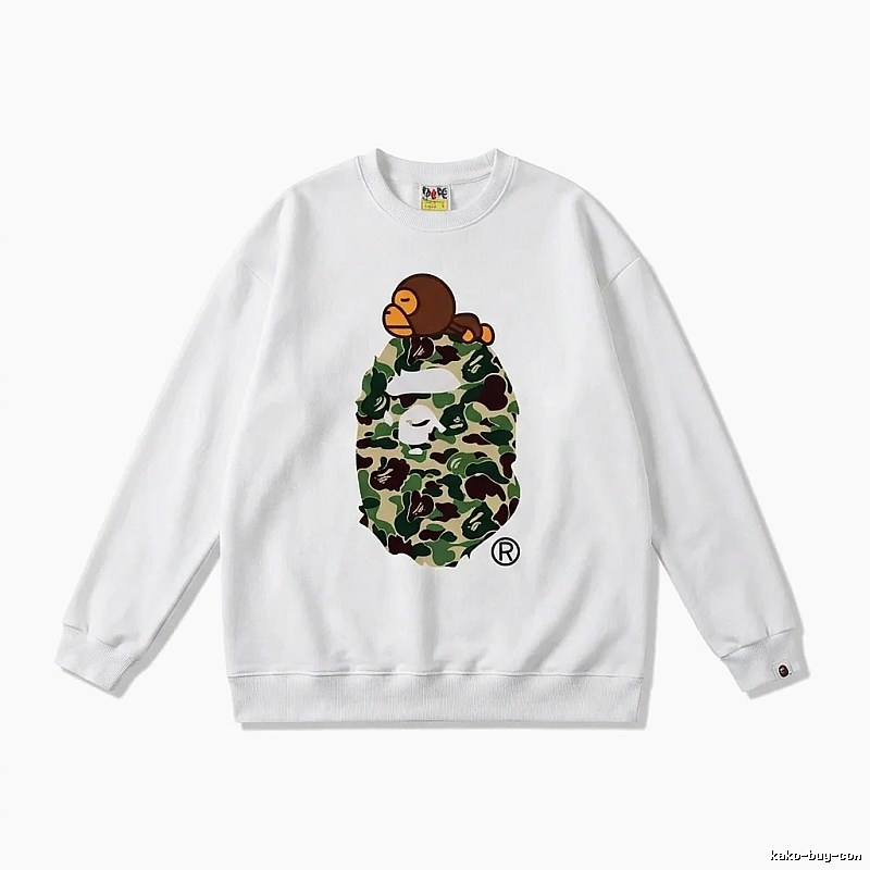 Bape camouflage style white sweatshirt
