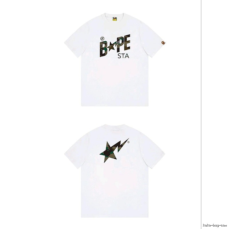 Bape camouflage trendy white T-shirt