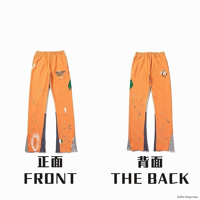 Chrome Hearts Daily Graphic sweatpants Black Printed Graphics for City Outfits