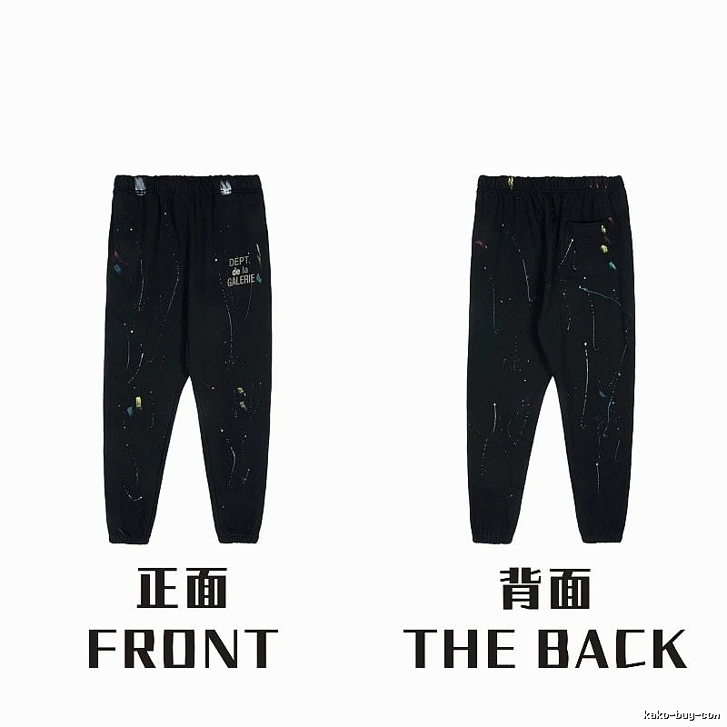Chrome Hearts Summer Graphic sweatpants Black Printed Graphics with Bold Graphic