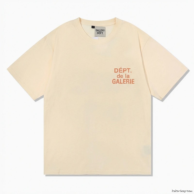 Gallery Dept minimalist style beige T-shirt