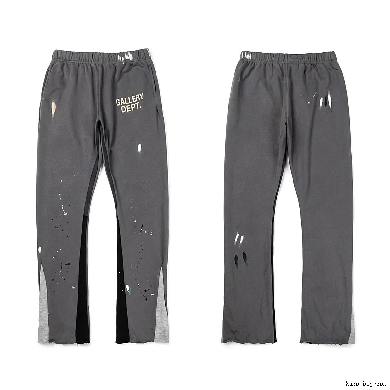 Gallery Dept. Ripped Grey Pants