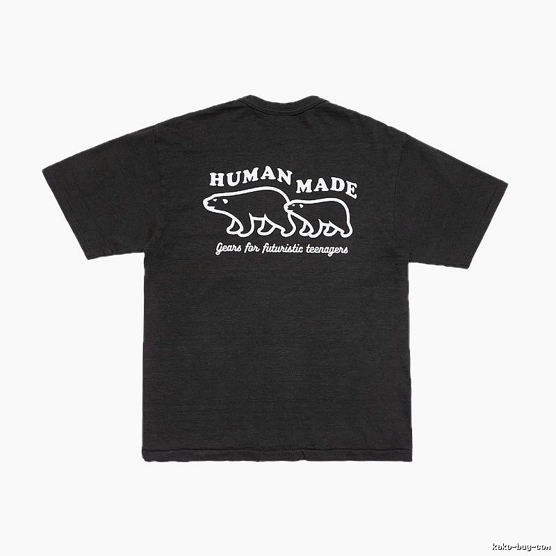 HUMAN MADE Polar Bear Print Vintage Style Black T-Shirt