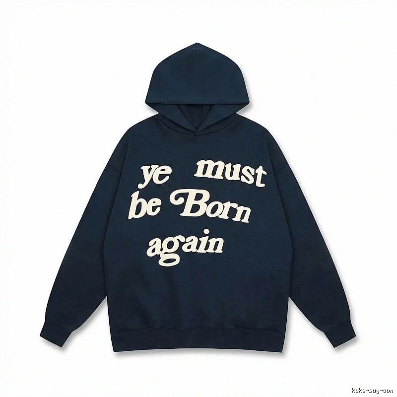Kanye retro-style navy blue sweatshirt