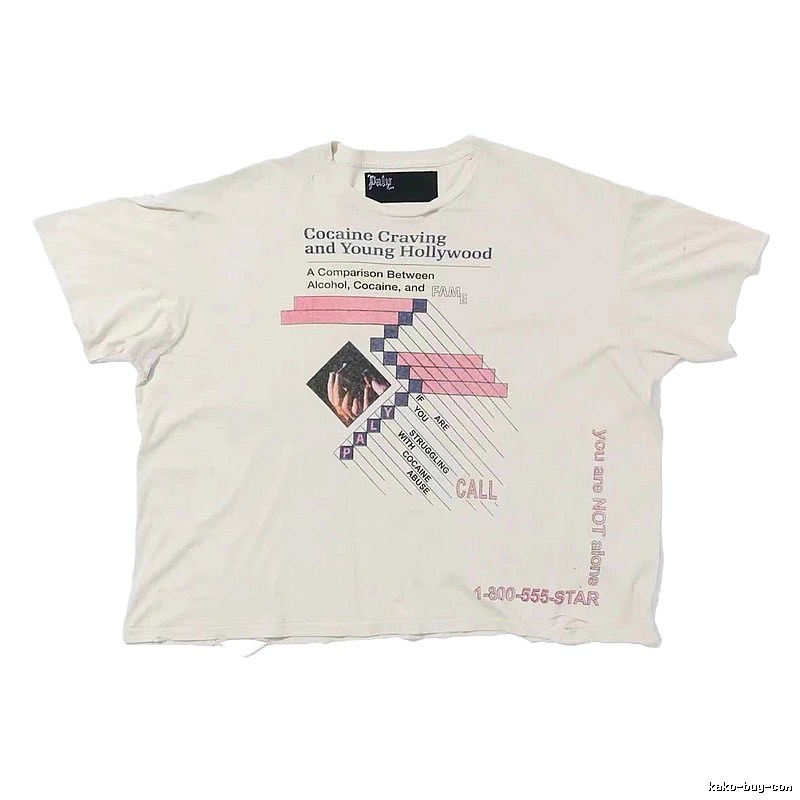 Paly Hollywood Printed Vintage Off-white Short Sleeve T-shirt