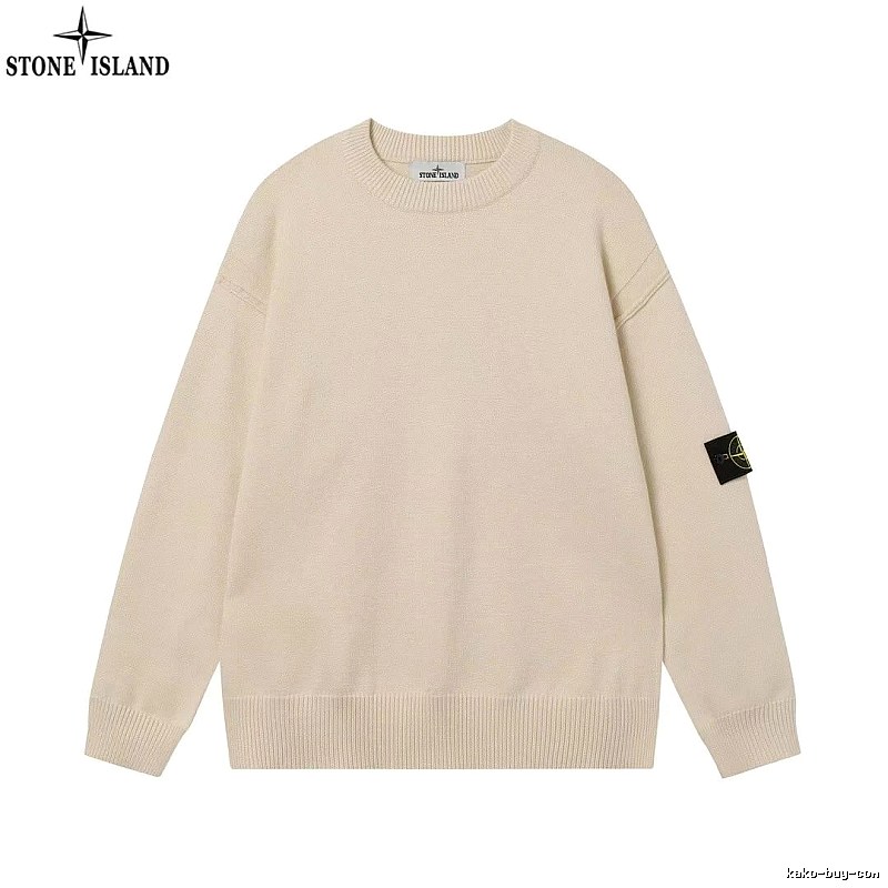 Stone Island Beige Crewneck SweatShirt Streetwear Look
