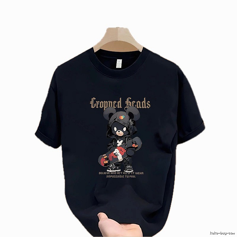 Streetwear Brand Bearbrick Skateboarding Street Style Navy Blue T-Shirt