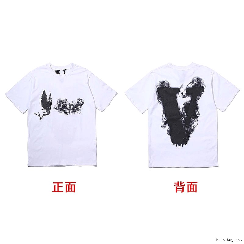 Vlone Travel Logo T-shirt Black Purple Vlone with Modern Look