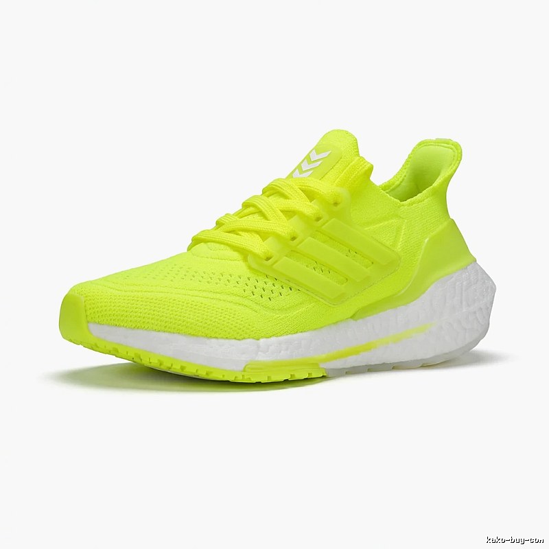 Adidas Ultraboost fluorescent yellow running shoes