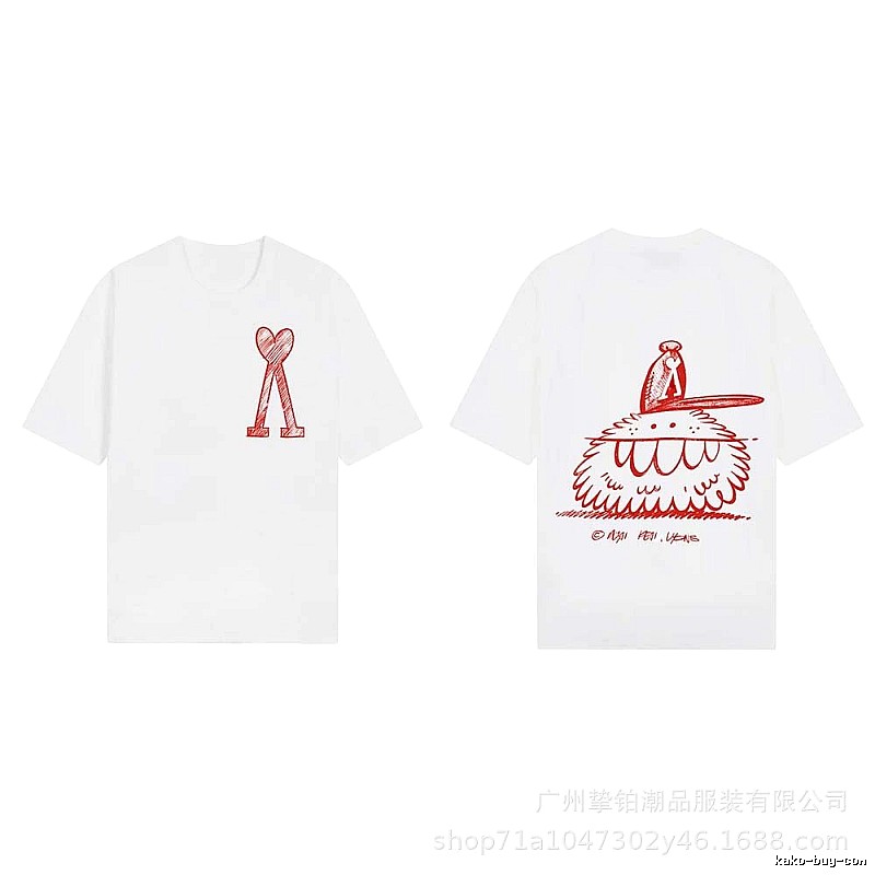 AMI cartoon printed white T-shirt