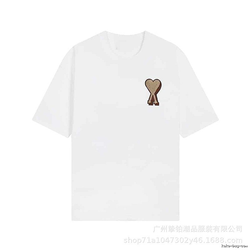 AMI Love Simple White T-shirt