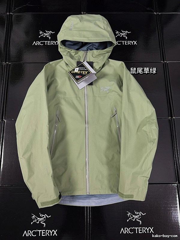 Arc’teryx sage green windbreaker