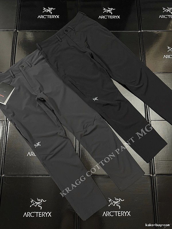 Arc'teryx Technical Hiking Pants in Charcoal - articulated knees