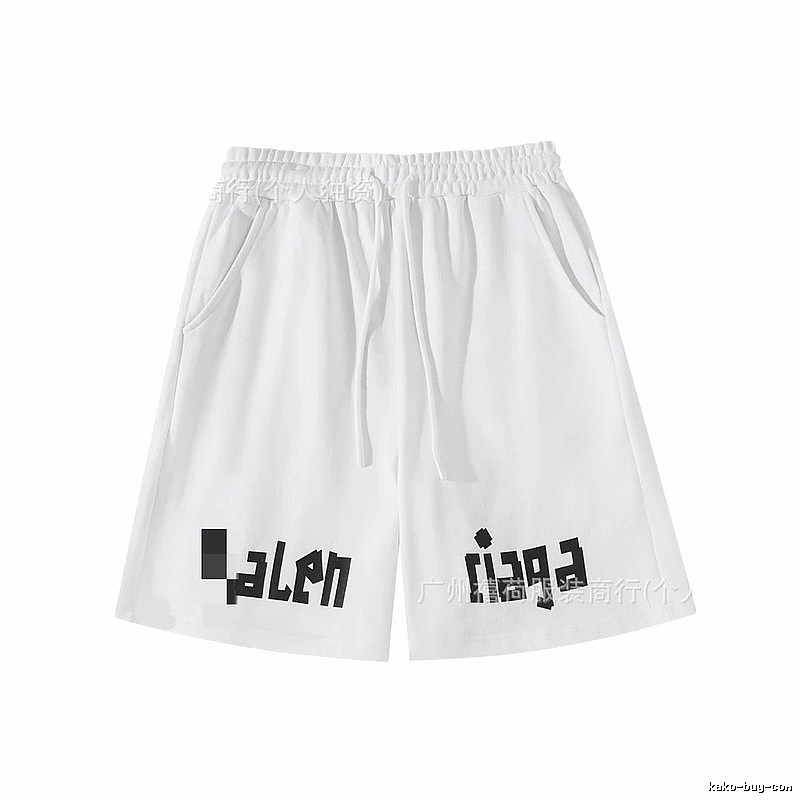 Balenciaga alphabet-style shorts