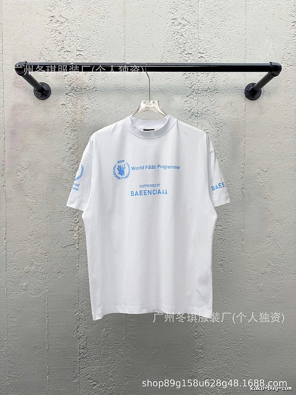 Balenciaga Blue Label Simple White T-shirt