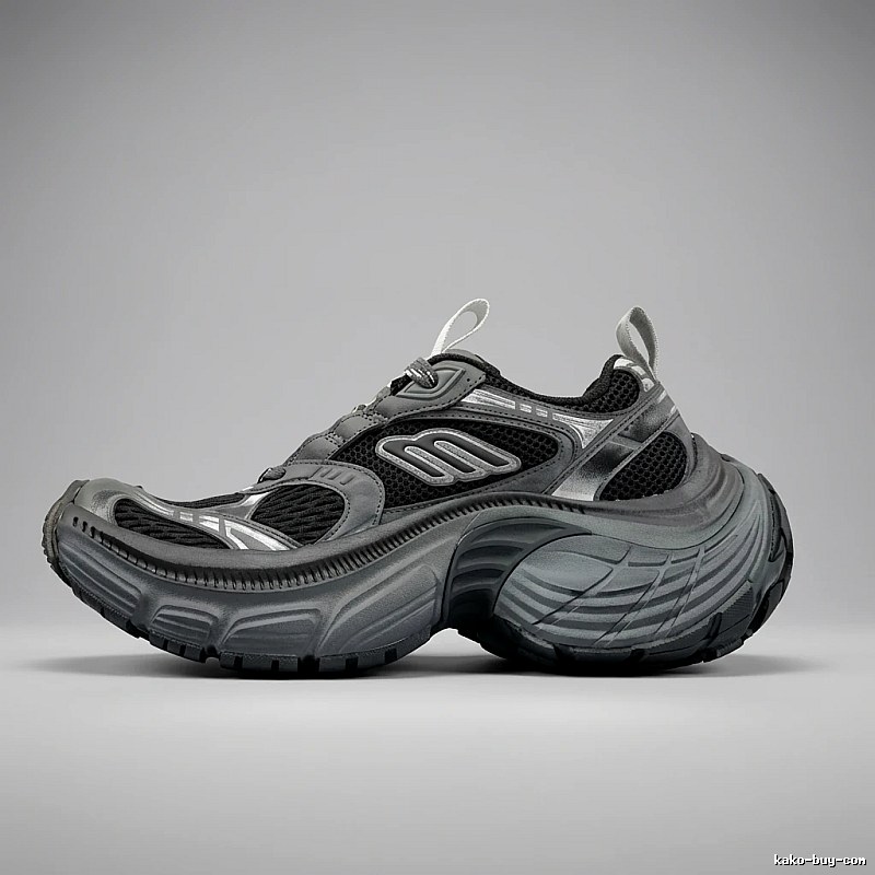 Balenciaga dad-style grey sneakers
