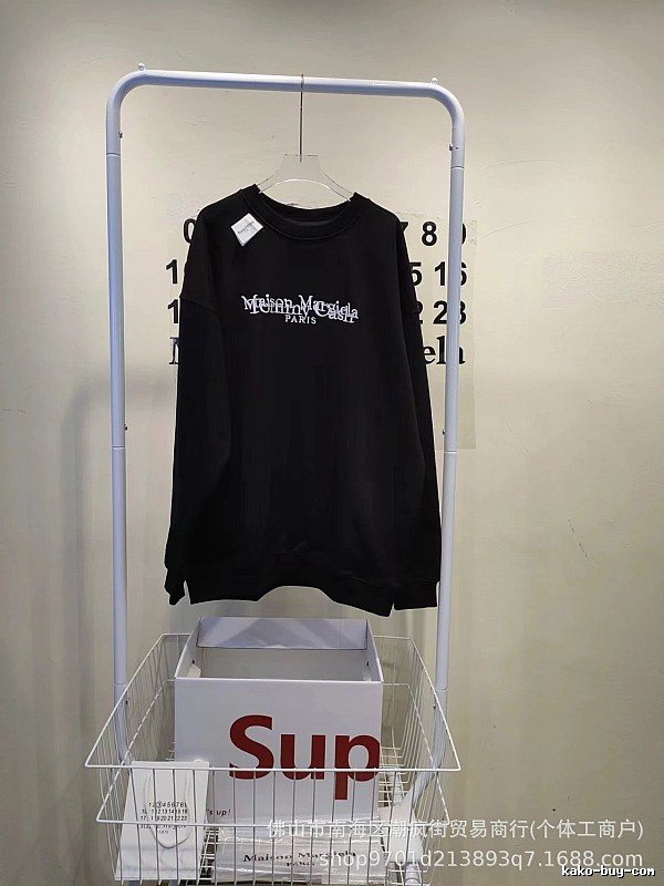 Balenciaga Daily Logo hoodie Black Pullover Small with Visual Detail