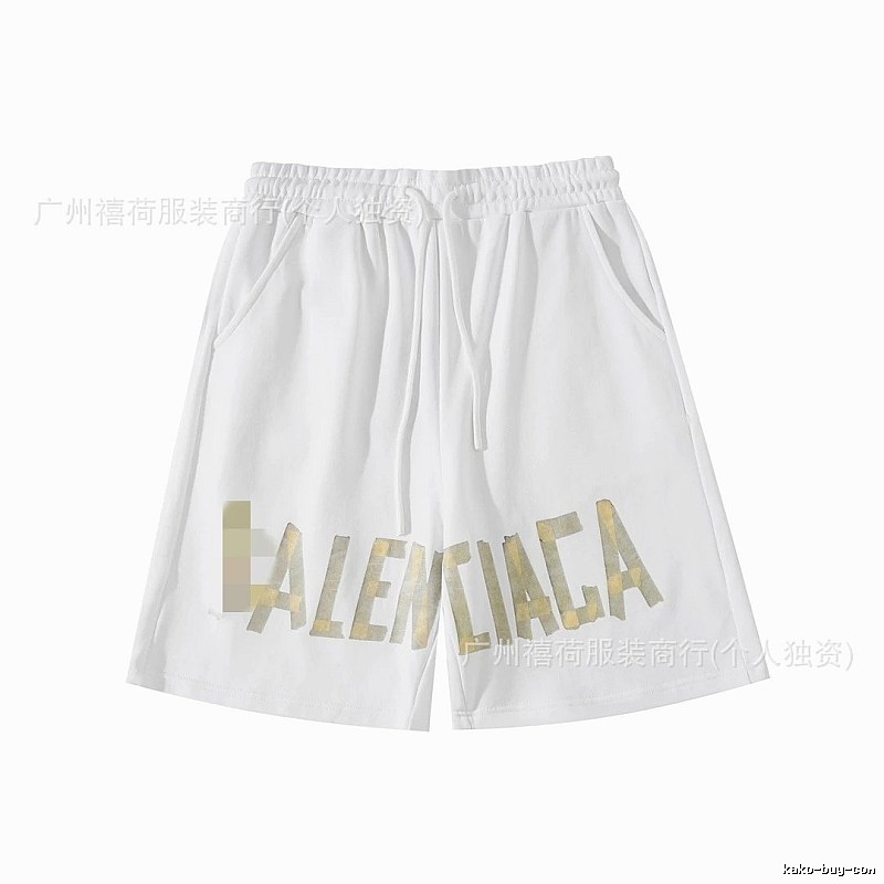 Balenciaga letter-print white shorts