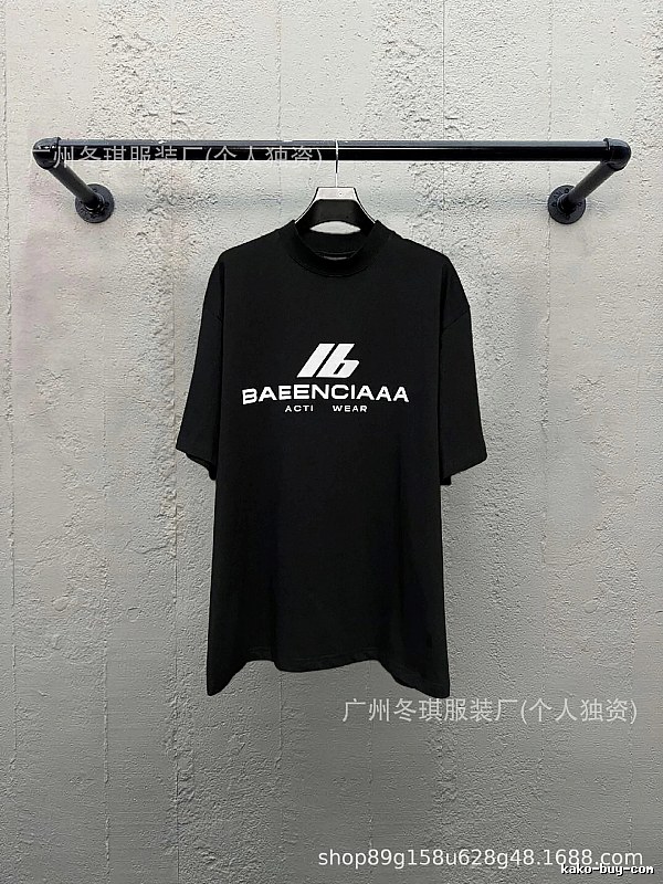 Balenciaga letter-style black T-shirt