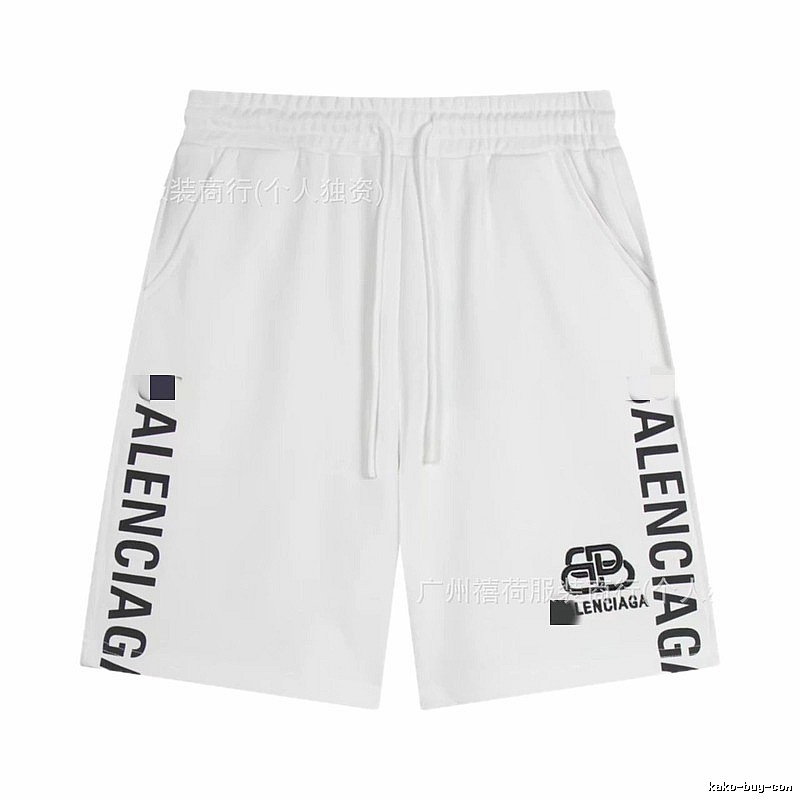 Balenciaga letter-style shorts
