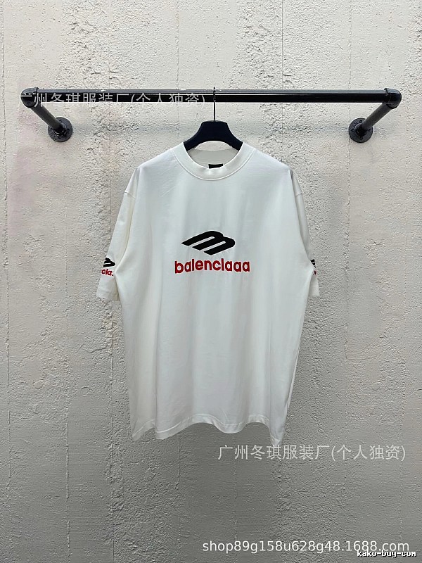 Balenciaga minimalist style white T-shirt
