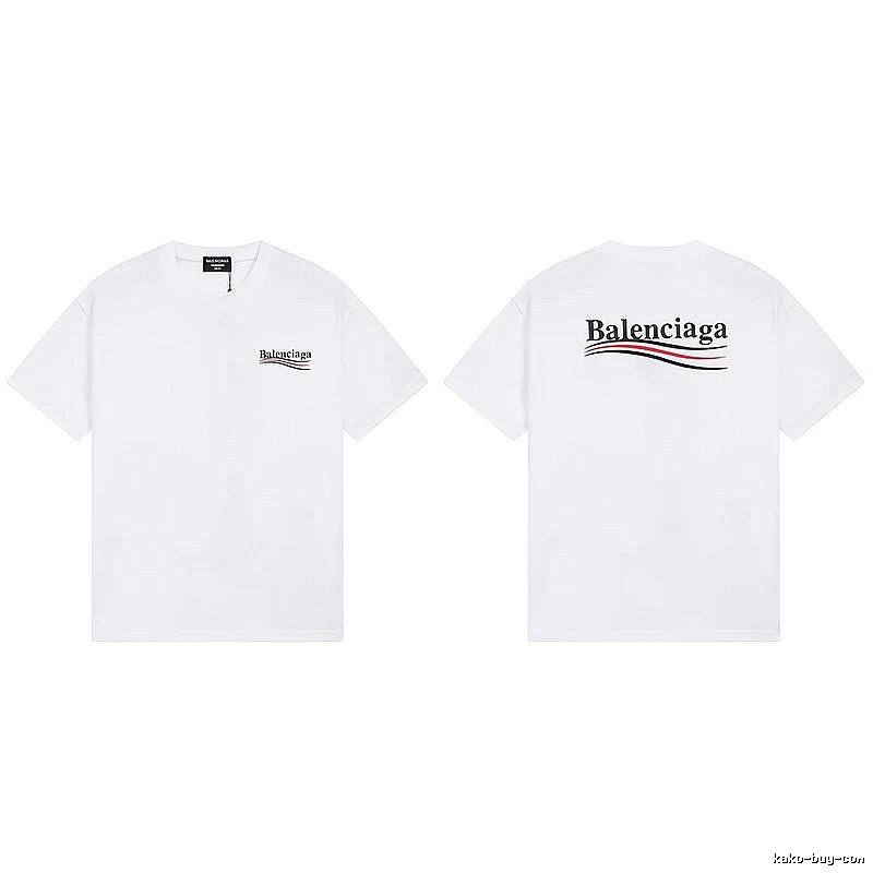Balenciaga minimalist style white T-shirt