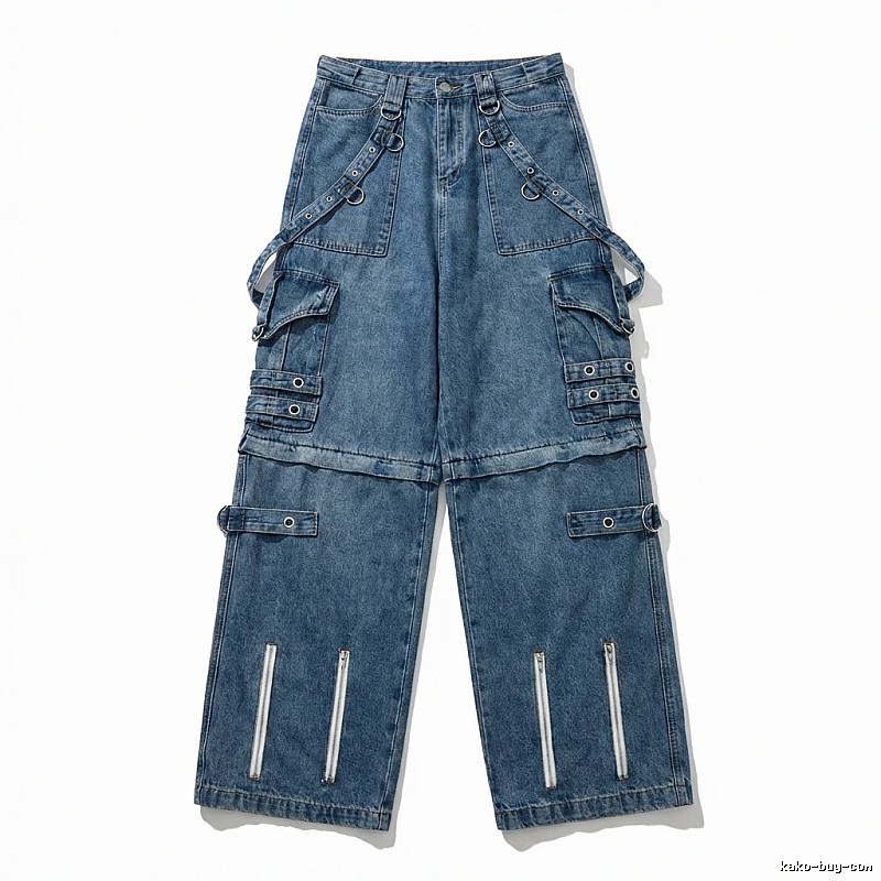 Balenciaga utility-style jeans