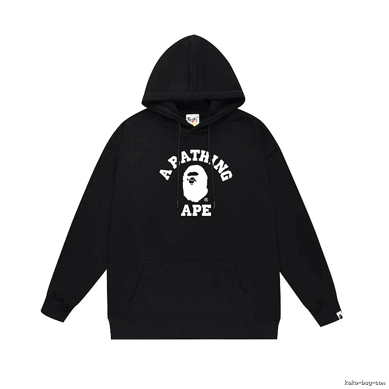 Bape Ape Head Simple Black Sweatshirt
