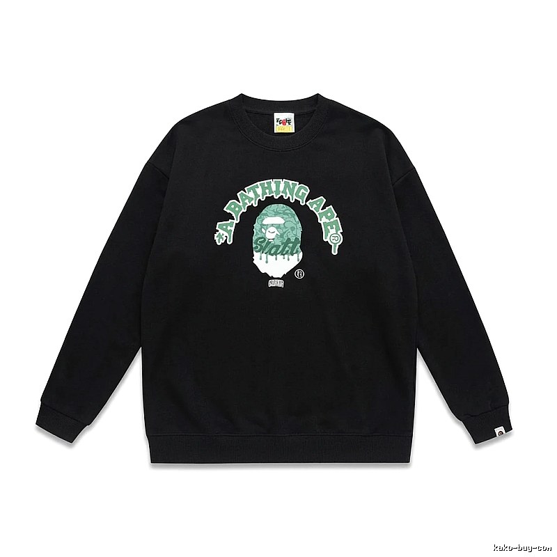 Bape Ape Head Trendy Cool Black Sweatshirt
