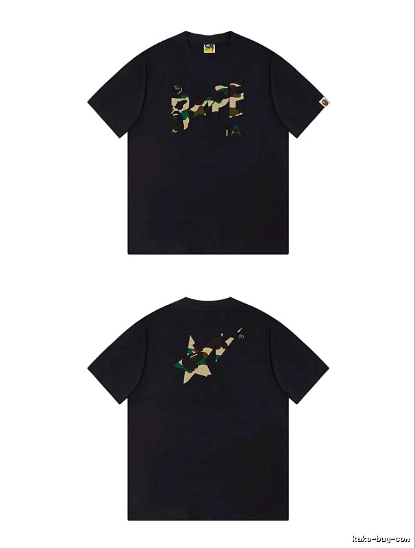 Bape camouflage style black T-shirt