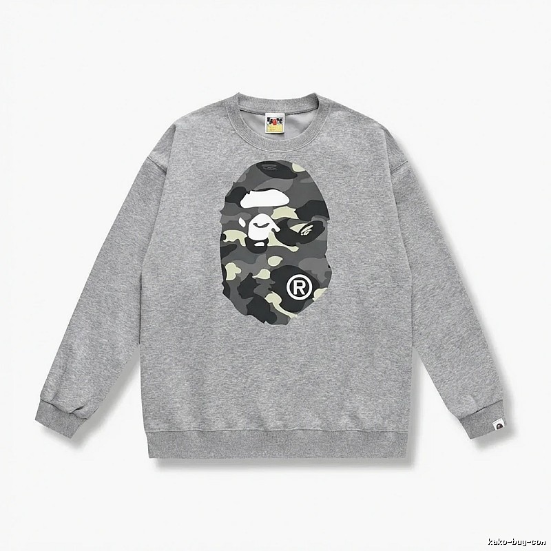 Bape camouflage style grey sweatshirt