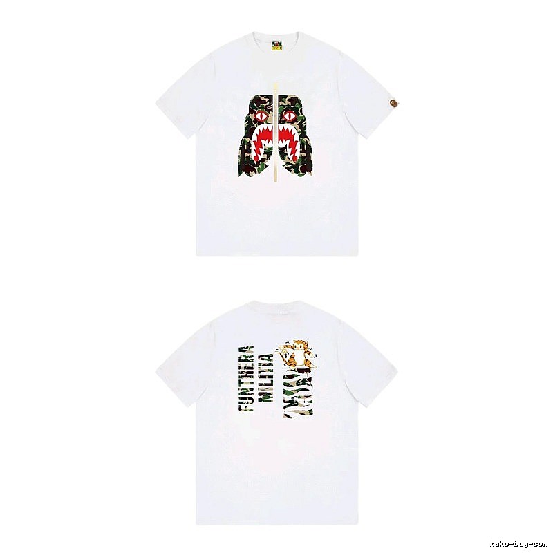 Bape camouflage-style white T-shirt