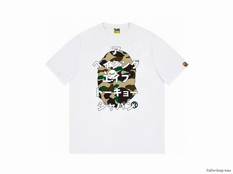 Bape camouflage style white T-shirt