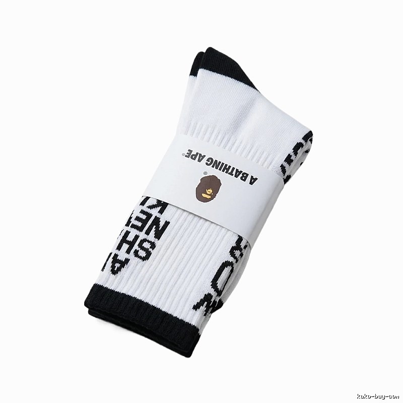 Bape Letter Trend Brand White Socks
