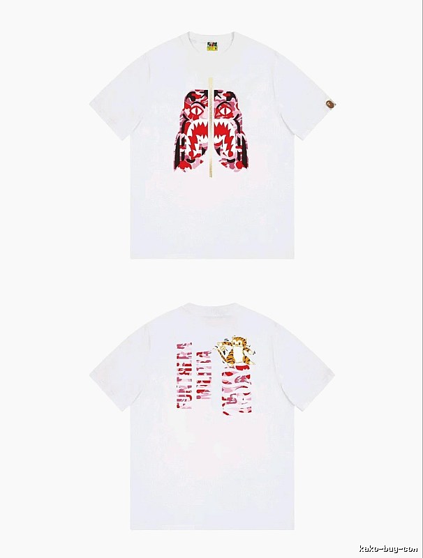 Bape Shark Camouflage Style White T-shirt
