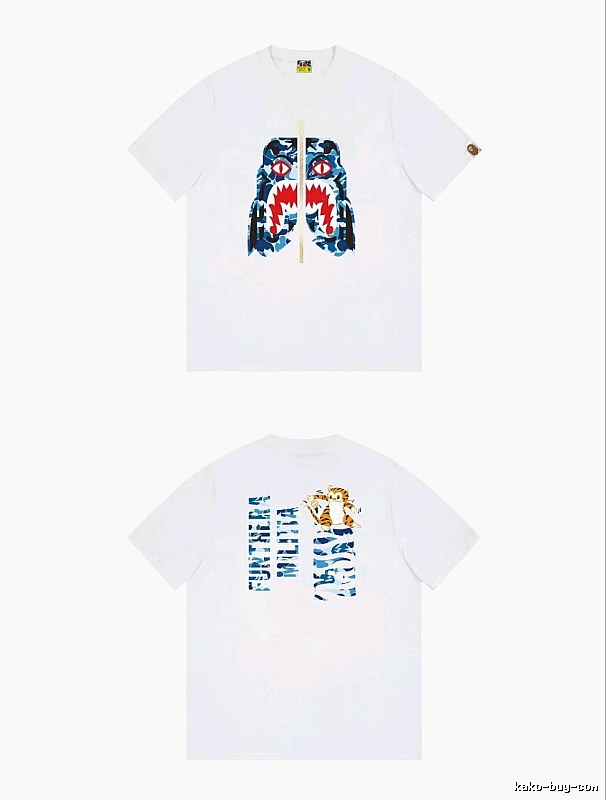 Bape Shark Print White T-shirt