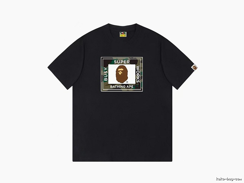 Black T-shirt with Bape ape head print