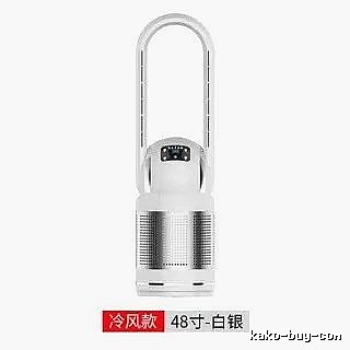 Bladeless Tower Fan With 48-inch Single-cooling Version For Bedside Airflow