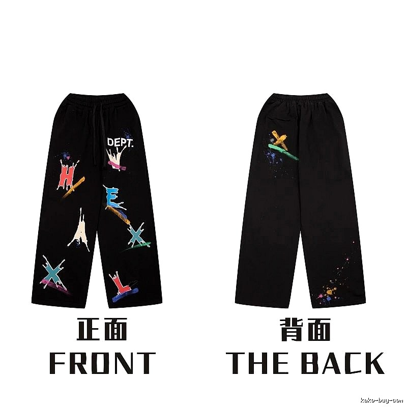 Chrome Hearts Patterned Graphic sweatpants Black Printed Graphics with Polished Detail