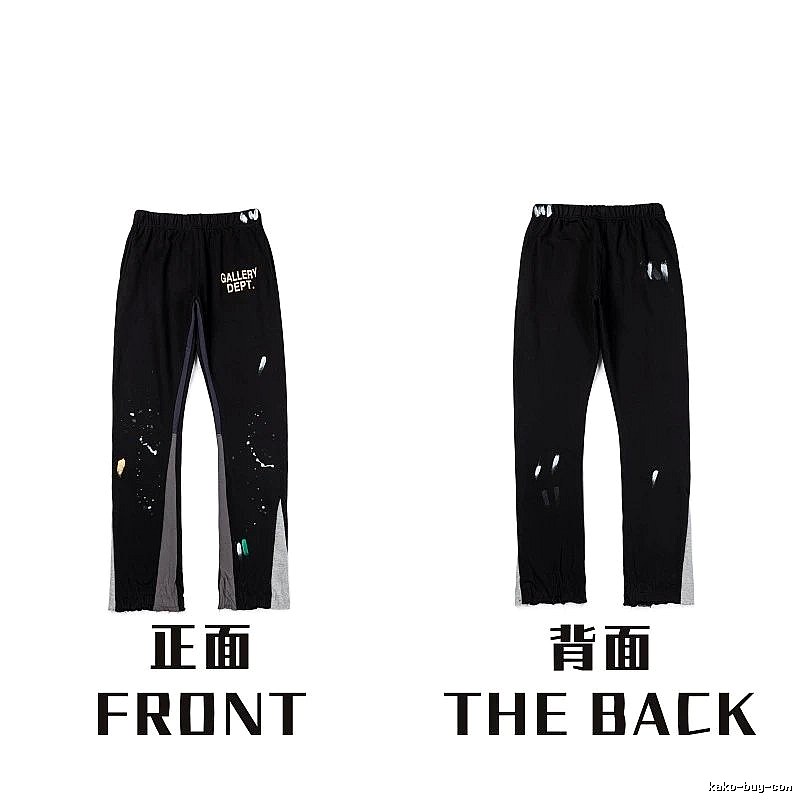 Chrome Hearts Resort Graphic sweatpants Black Printed Graphics for Travel Looks