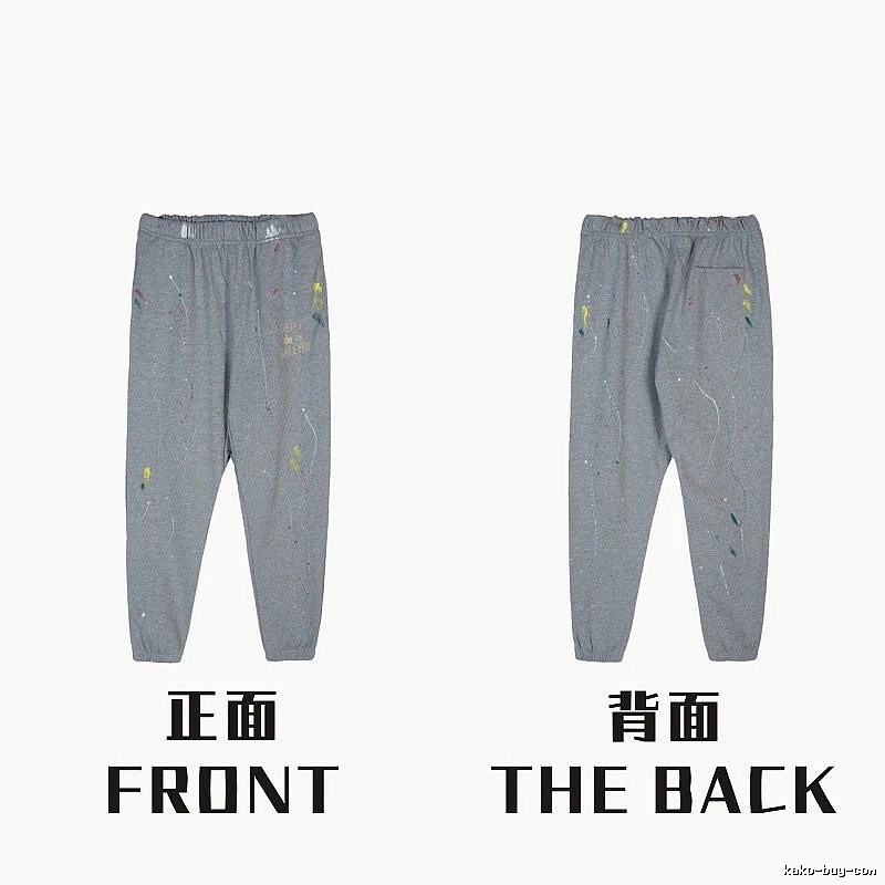Chrome Hearts Sport Graphic sweatpants Black Printed Graphics for Collection Drops