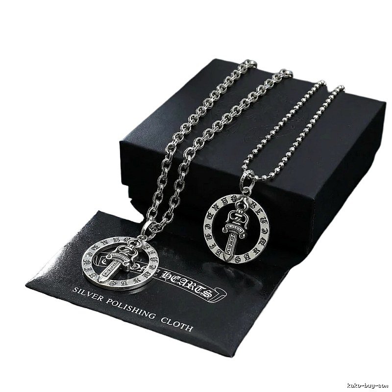 Chrome Hearts Sword-shaped Retro Silver Necklace