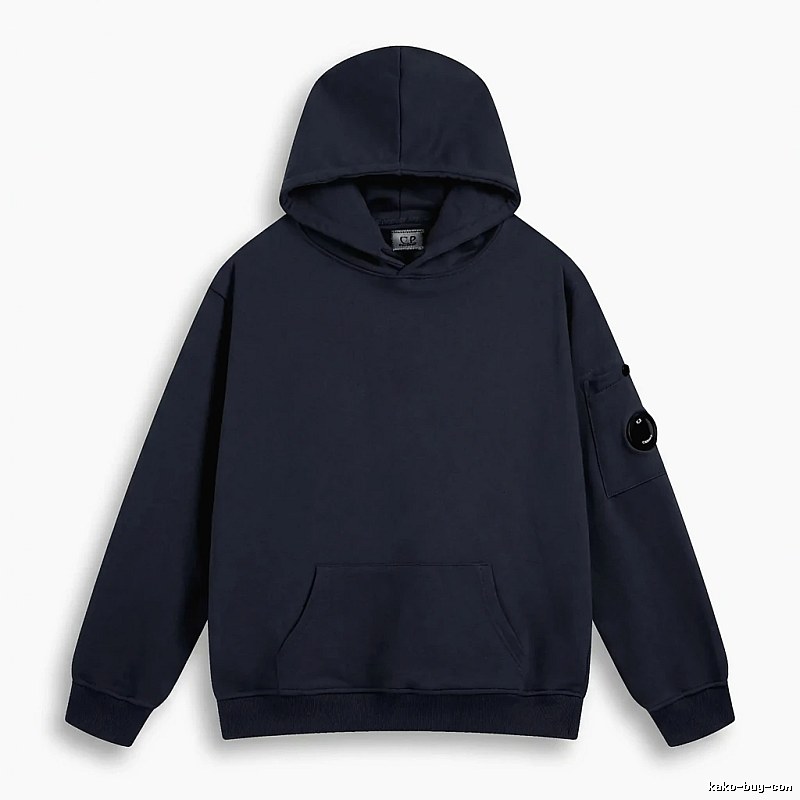 C.P. Navy Blue Minimalist Style Hoodie