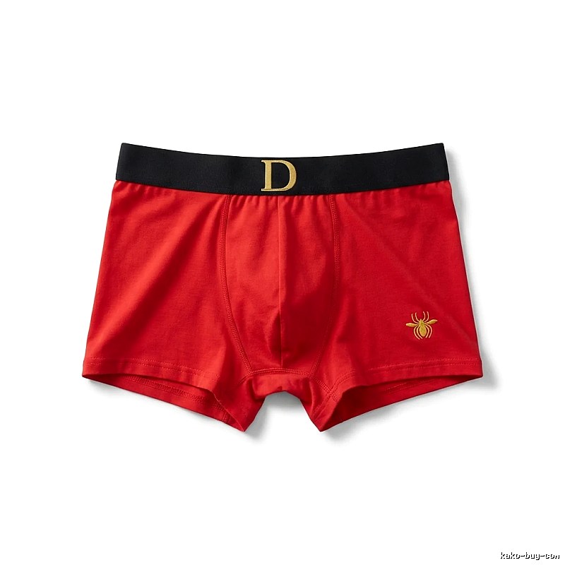 Dior red trendy brand boxer shorts.
