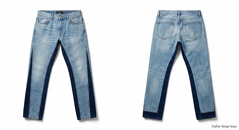 Gallery Dept. Color - Blocked Retro - Style Jeans
