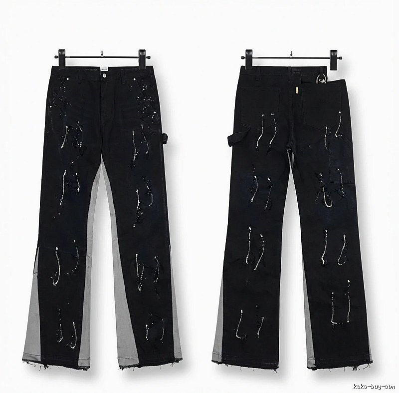 Gallery Dept Dark Hole Style Long Pants