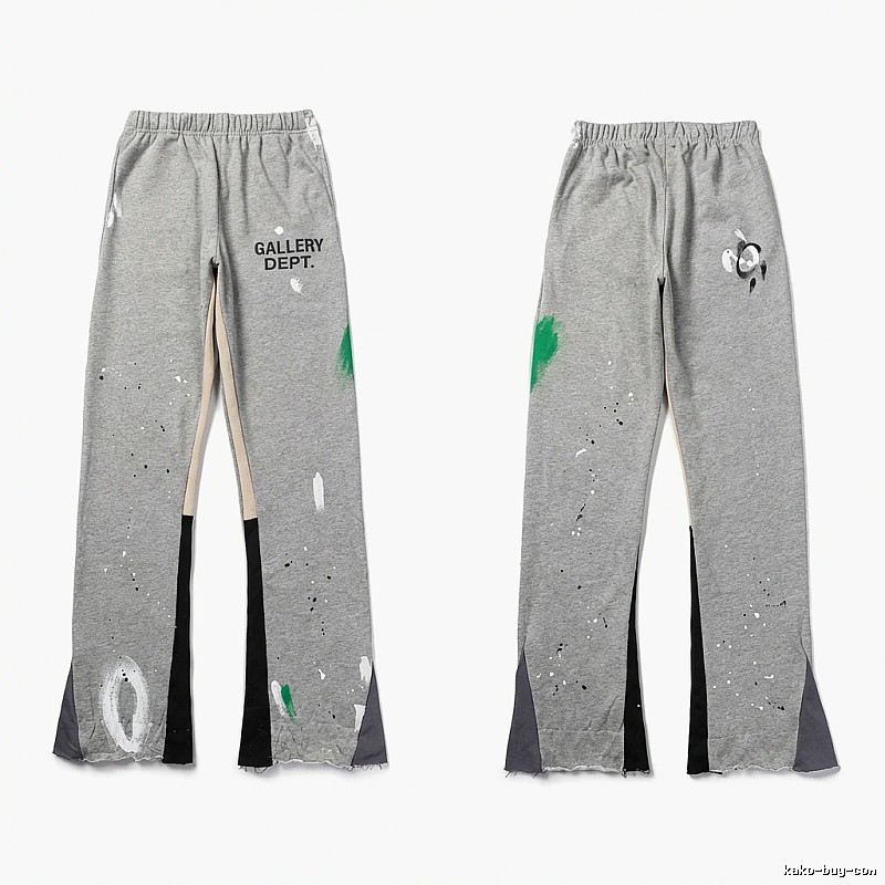 Gallery Dept graffiti-style grey trousers