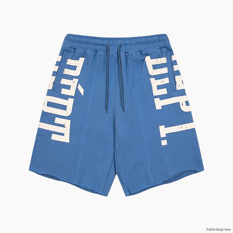 Gallery Dept. letter - printed blue shorts