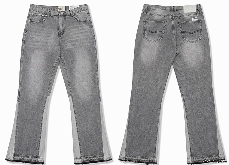 Gallery Dept. patchwork style gray jeans