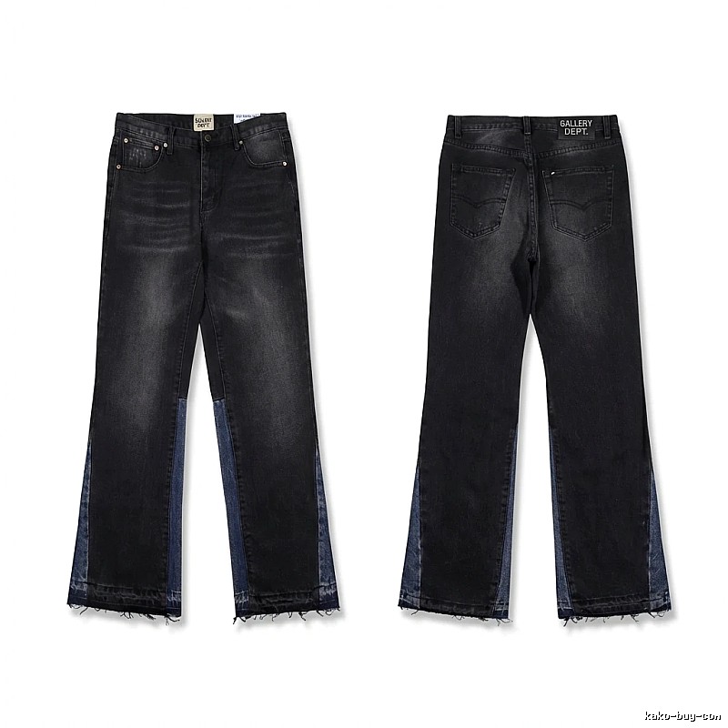 Gallery Dept patchwork-style jeans